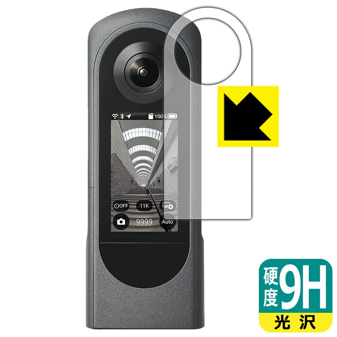 9H高硬度【 光沢 】保護フィルム RICOH THETA X 日本製 自社製造直販