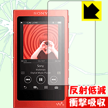 衝撃吸収【 反射低減 】保護フィルム ウォークマン NW-A30 / NW-A40 シリーズ 日本製 自社製造直販