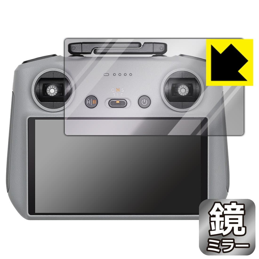Mirror Shield 保護フィルム DJI RC 2 送信機用 (RC3310/RC331) 日本製 自社製造直販