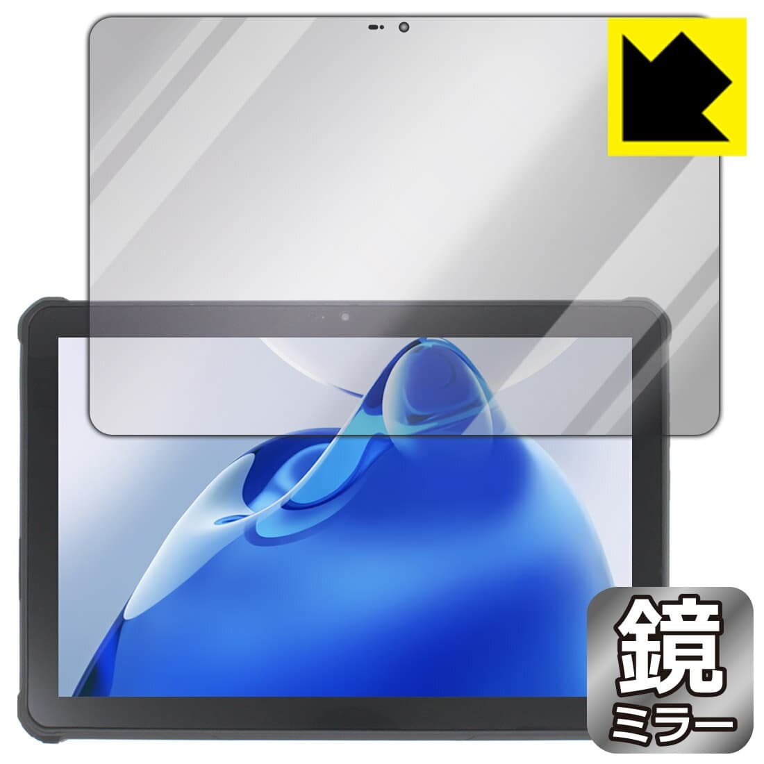 Mirror Shield 保護フィルム OUKITEL RT7 TITAN 5G 日本製 自社製造直販