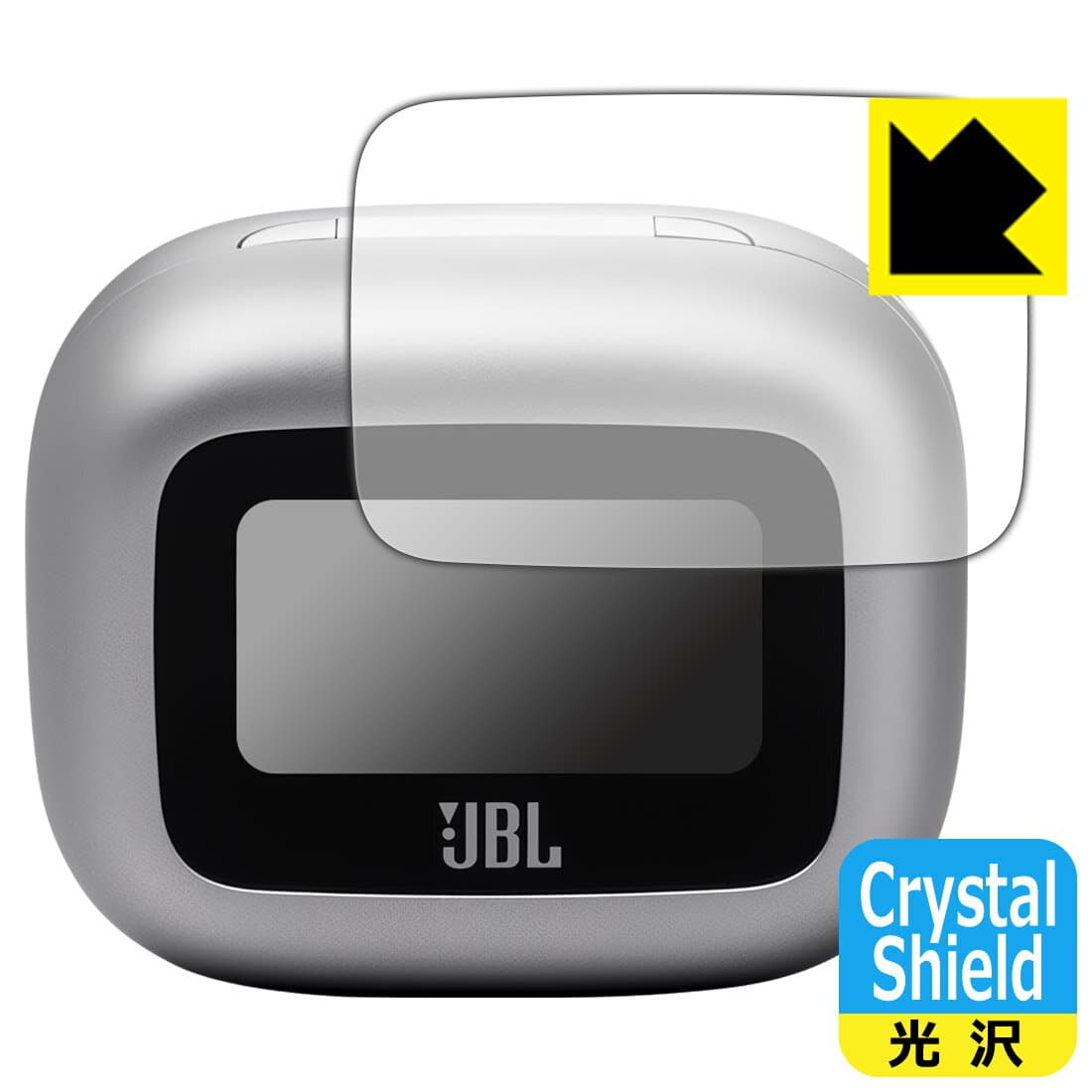 Crystal Shield【 光沢 】保護フィルム JBL LIVE BUDS 3 (充電ケース スマートタッチディスプレイ用) 3枚セット 日本製 自社製造直販