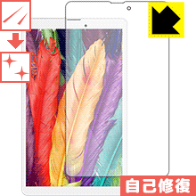 キズ自己修復保護フィルム Binai G808 Pro 日本製 自社製造直販