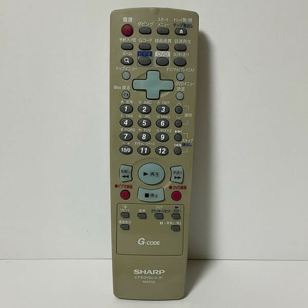 【中古】テレビ　ビデオ　DVD リモコン SHARP　シャープ NA547JD