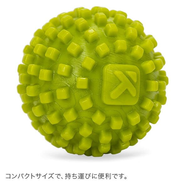 トリガーポイント Trigger point 筋膜 マッサージボール 筋膜リリース モビポイント 足裏 手のひら 3310 グリーン MobiPoint Massage Ball Green 足つぼ Triggerpoint thumbnail 2