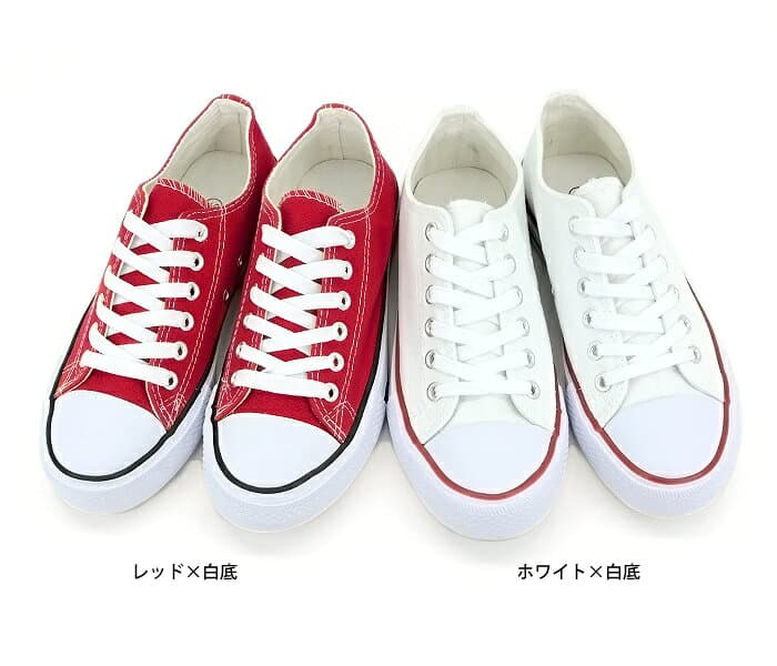 スニーカー レディース 白 花柄 おしゃれ 靴 秋冬 ローカット レースアップシューズ 靴 フラワー 歩きやすい LAGALT スニーカー レースアップ スリッポン 運動靴 カジュアル かわいいボタニカル柄♪ (ar-HPCONm)[宅配B]【送料無料】【翌日配送対応】 thumbnail 2