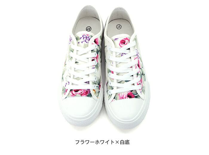 スニーカー レディース 白 花柄 おしゃれ 靴 秋冬 ローカット レースアップシューズ 靴 フラワー 歩きやすい LAGALT スニーカー レースアップ スリッポン 運動靴 カジュアル かわいいボタニカル柄♪ (ar-HPCONm)[宅配B]【送料無料】【翌日配送対応】 thumbnail 3