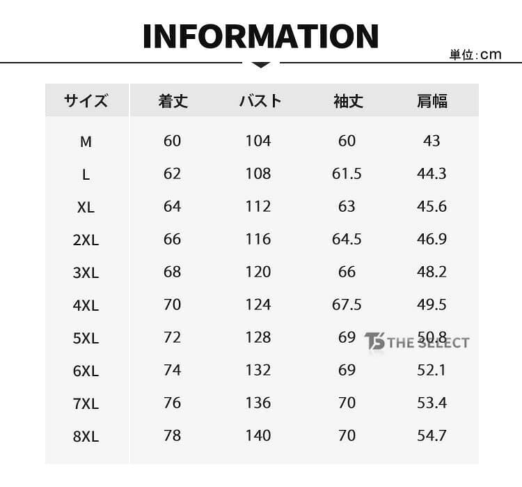 【2点で送料無料】スタンドカラー ジャケット メンズ ジャンパー 裏ボア 中綿 スイングトップ ボアブルゾン 厚手ジャケット 秋冬 アウター 中綿ジャケット ゴルフウェア 防寒着 暖か ビジネス ジャケット 大きいサイズ 冬 冬服 シンプル 40代 50代 スタンドネック thumbnail 2