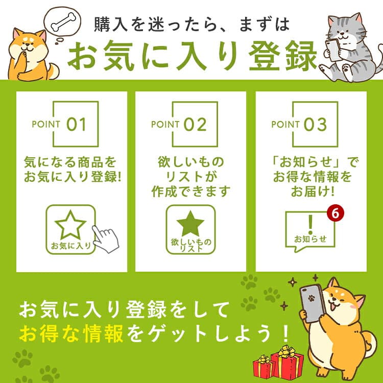 いなば ちゅ〜るごはん チーズ・ビーフバラエティ 14g×40本 DS-267いなばペットフード INABA 犬 フード おやつ 主食 総合栄養食 穀物不使用 グレインフリー 個包装 thumbnail 2