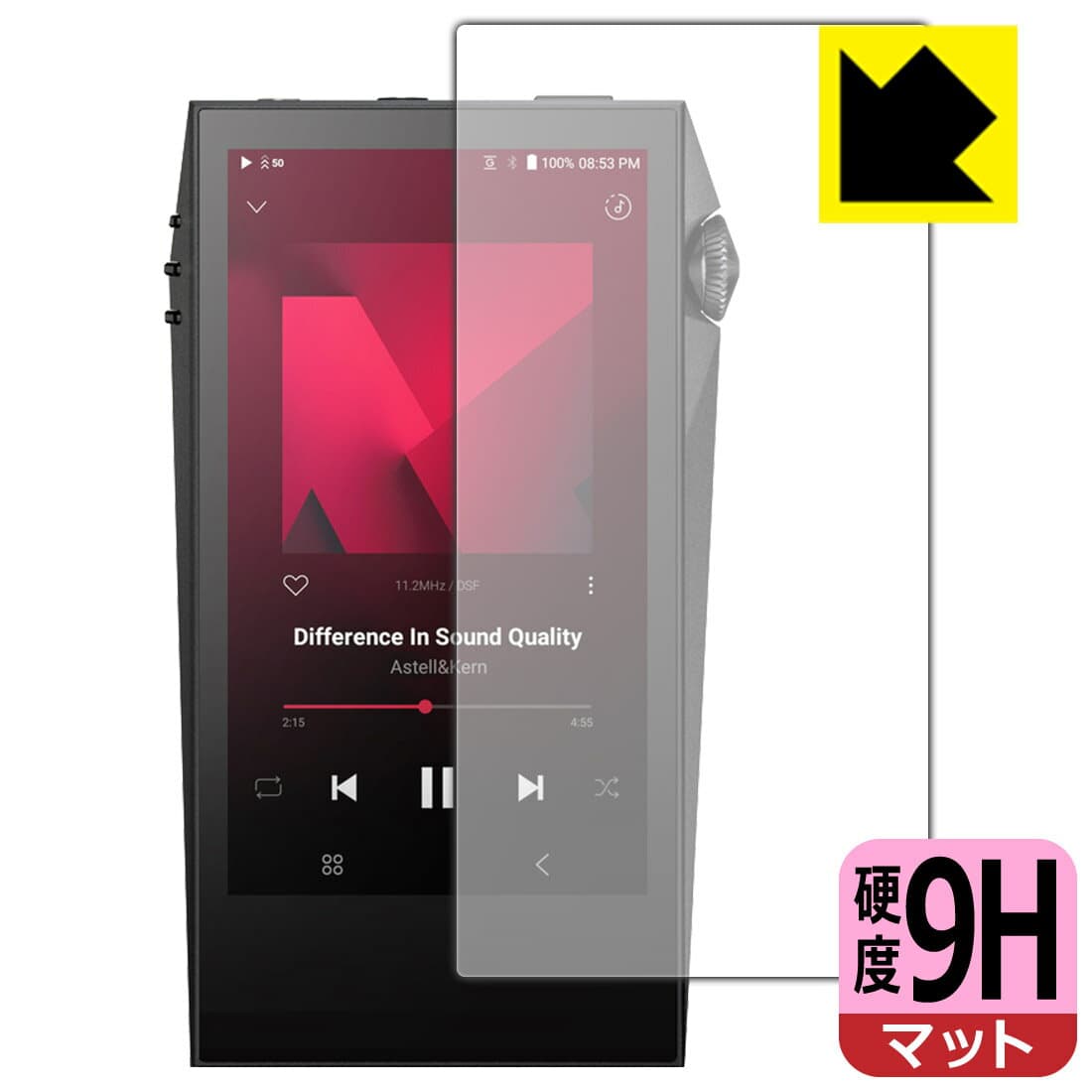 PDA工房 Astell&Kern A&ultima SP3000M 対応 9H高硬度[反射低減] 保護 フィルム [表面用] 日本製 自社製造直販