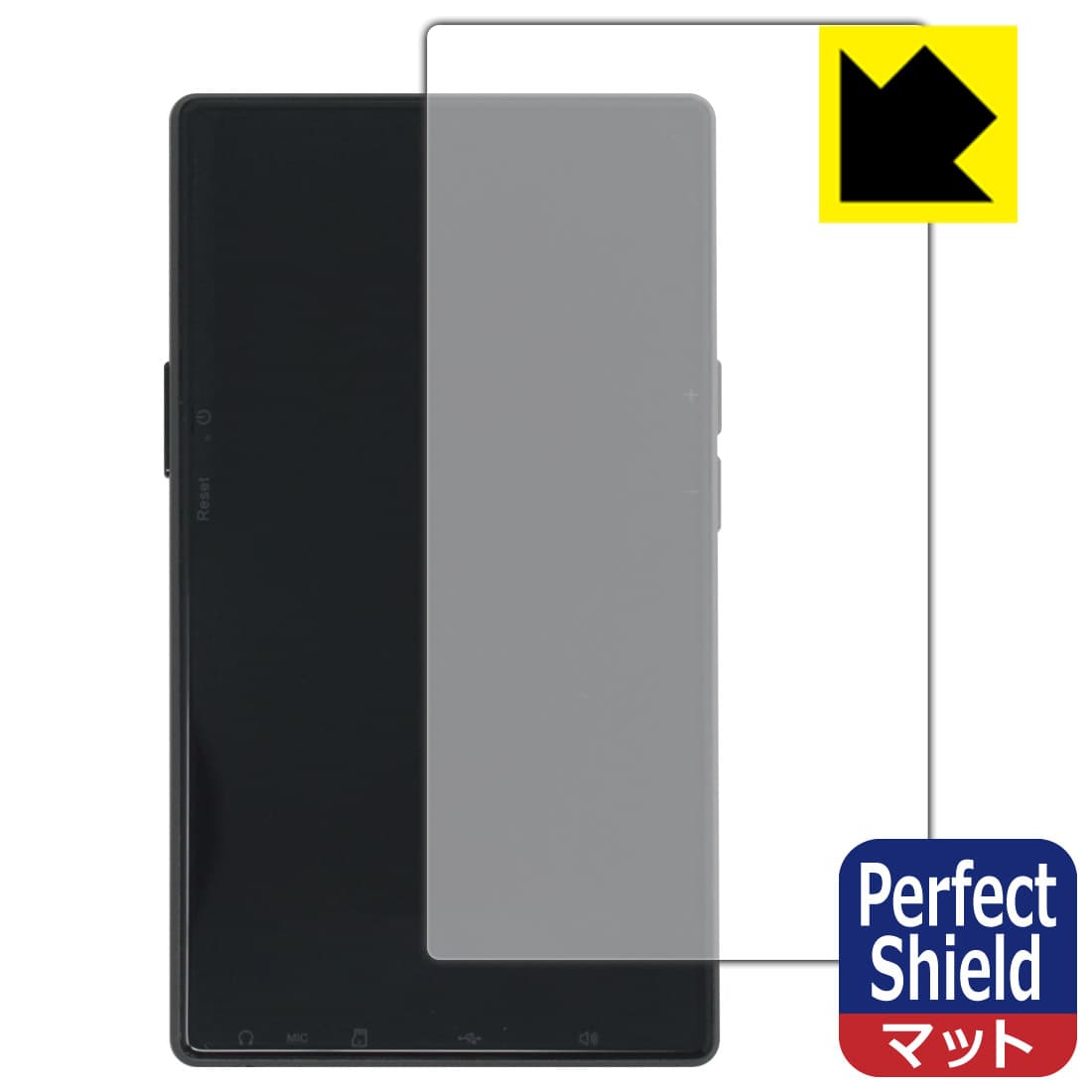 PDA工房 AGPTEK T09U 対応 PerfectShield 保護 フィルム [背面用] 反射低減 防指紋 日本製 自社製造直販
