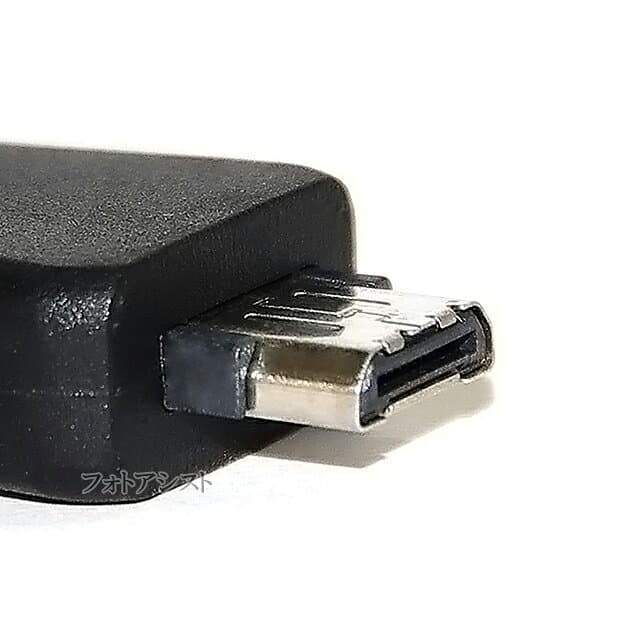 【互換品】 SONY ソニー マルチ端子専用USBケーブル Type3 VMC-MD3 高品質互換品　1.0m　送料無料【メール便の場合】 thumbnail 3