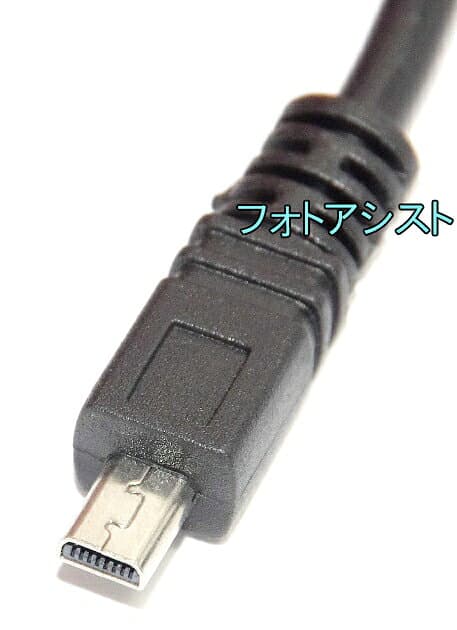【互換品】SONY　ソニー　高品質互換接続USBケーブル 対応機種：DSC-TF1 /W190 / W320/W530 /W550 /W610 /W630 /W710 /W730/W810 /W830 送料無料【メール便の場合】 thumbnail 2