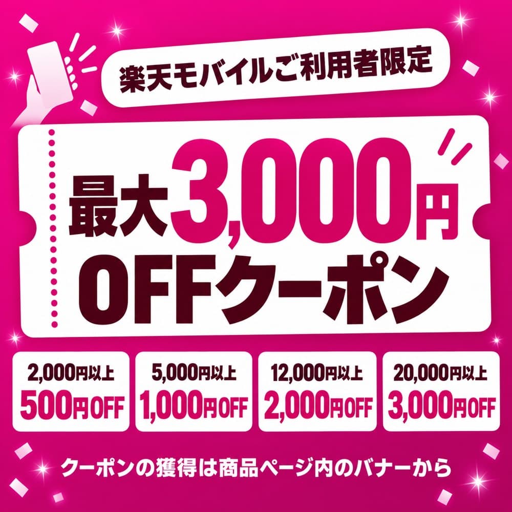 【楽天モバイル 最大3000円OFFクーポン】【5年保証】【新品】YAMAHA ヤマハ管楽器 YTS-380 テナーサックス B♭【レビュー投稿でお手入れ用クロスプレゼント】 thumbnail 2