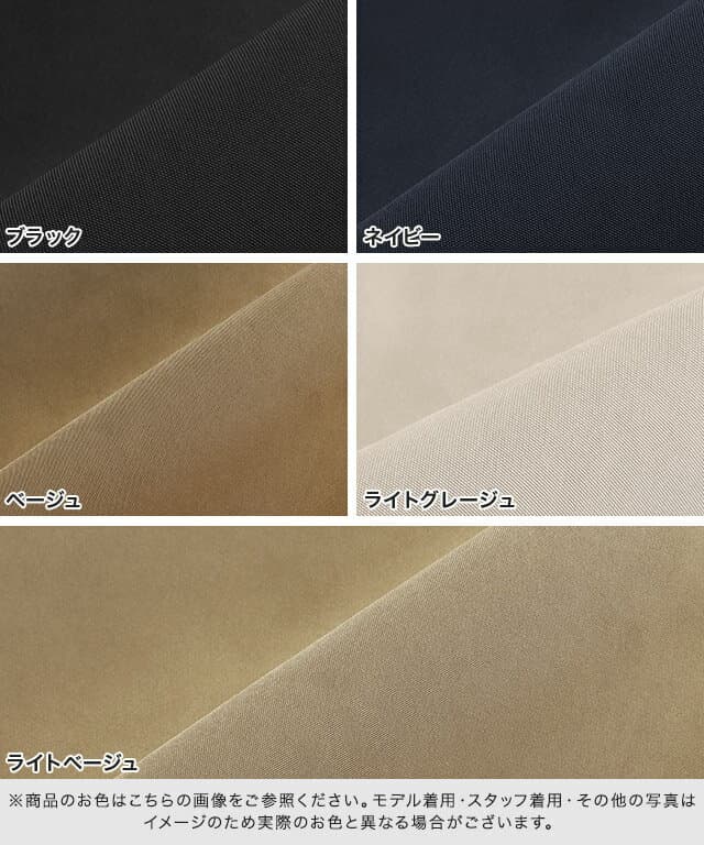 【マラソン限定★4990円⇒3990円】選べるデザイン ヘムフレアブルゾン ☆ ブルゾン レディース ノーカラー ヘムフレア フレアブルゾン ヘムフレア パーカー アウター 大人可愛い きれいめ カジュアル 羽織り レディース 30代 40代 50代 ピエロ 送料無料≪当日発送≫ thumbnail 2