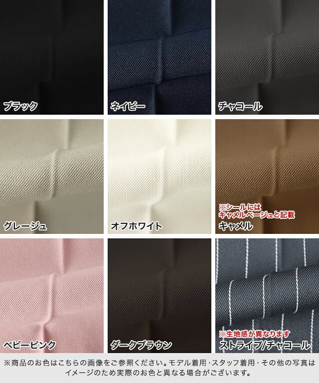 【限定！全品10％OFFクーポン】【予約】 センタープレス タックワイドパンツ ☆ パンツ レディース ワイドパンツ センタープレス タックパンツ ボトム オフィス 美脚 通勤 きちんと感 きれいめ ゆったり オフィスカジュアル ピエロ 秋 冬 送料無料【11月末頃より順次発送】 thumbnail 2