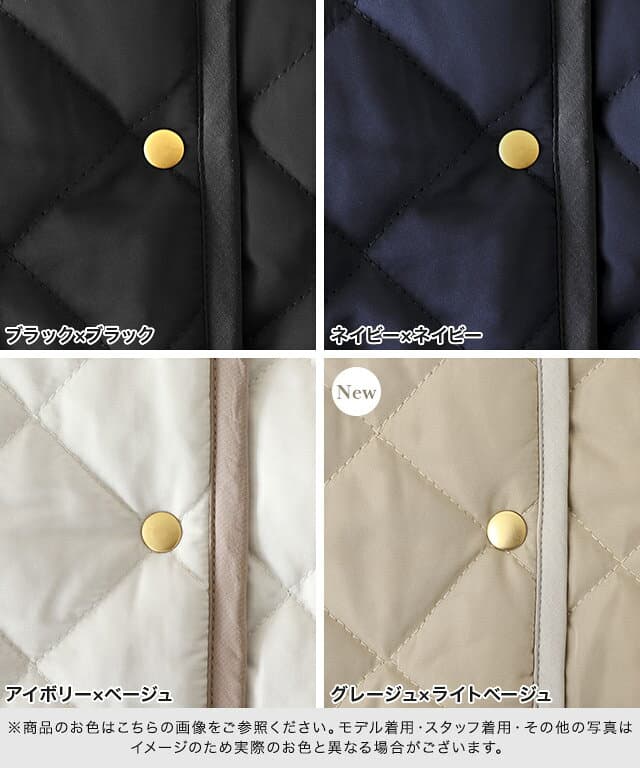 【限定！全品10％OFFクーポン】【新サイズ新色発売】【予約】ショート丈キルティングコート ☆ コート レディース キルティング ショート丈 アウター ゴールドボタン パイピング ノーカラー ピエロ 送料無料【10月下旬頃より順次発送】 thumbnail 2