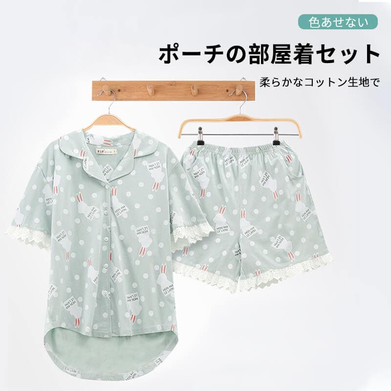 お買い物マラソン【P5倍】ポーチの部屋着セット パジャマ レディース キャラクターのデザイン パジャマ レディース 半袖 綿100% 可愛い 夏用 上下セット ショートパンツ 部屋着