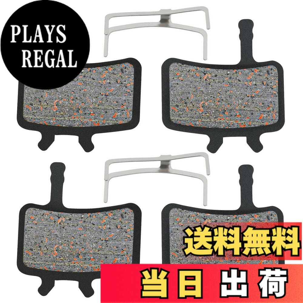 【送料無料】AHL ディスクブレーキパッド AVID Juicy Carbon Juicy 3 Juicy 5 Juicy 7 BB7 (2ペア)