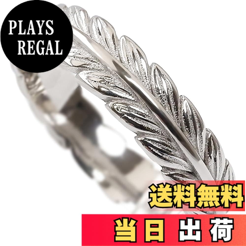 【送料無料】[ジュライス] ハワイアンジュエリー 指輪 リング リーフ 葉 植物 金属アレルギー対応 サージカル ステンレス インスタ 色：スチールシルバー
