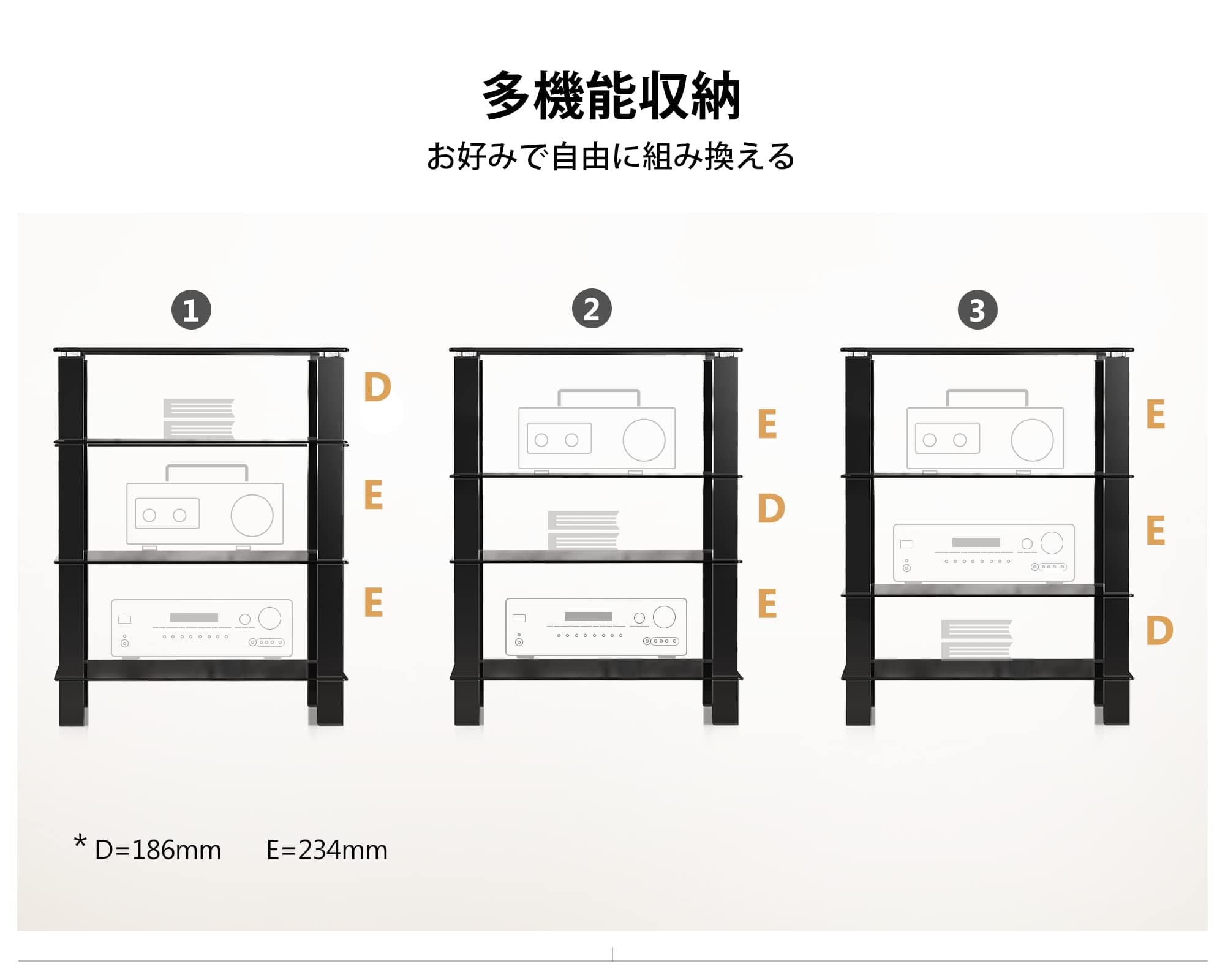 【送料無料】FITUEYES オーディオラック パワーアンプキャビネット オーディオスピーカーアンプキャビネット CDアンプ機器収納 プリンタブラケット ホームストレージシェルフ 強化ガラス オープンタイプ 北欧風 ブラック 4段 AS406002GB thumbnail 3