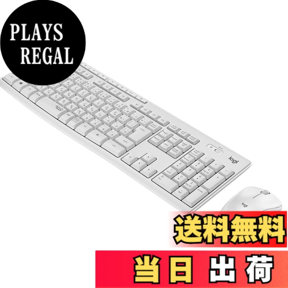 【送料無料】ロジクール ワイヤレスマウス キーボード セット MK295OW 静音 耐水 無線 USB接続 Unifying非対応 MK295 オフホワイト 国内正規品