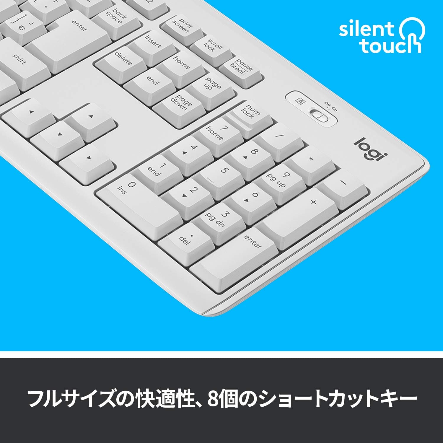 【送料無料】ロジクール ワイヤレスマウス キーボード セット MK295OW 静音 耐水 無線 USB接続 Unifying非対応 MK295 オフホワイト 国内正規品 thumbnail 3
