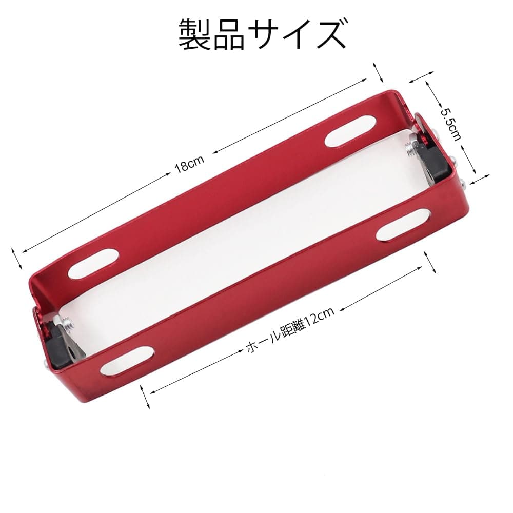 【送料無料】CXINCFBFUSH ステー ナンバーステー バイク用変換アクセサリー スクーター用プレートホルダー 電動バイク用プレートホルダー 可動式プレートフレーム 調整可能サポートプレートホルダー thumbnail 2