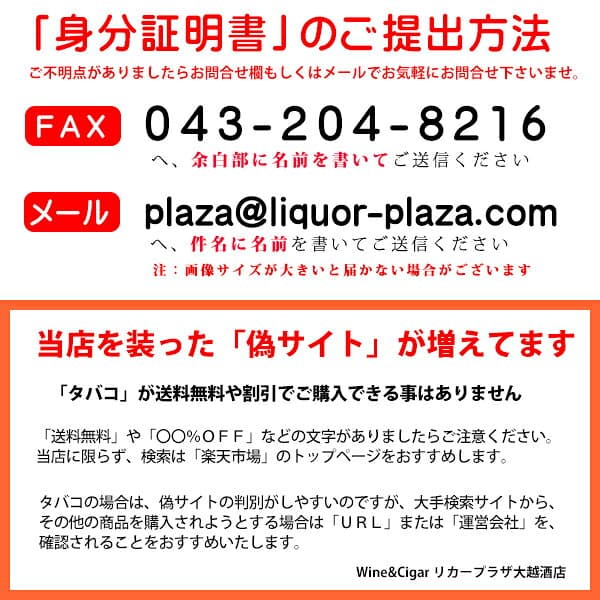 【シャグ刻葉】　ドラム　50g　＆フィルターセット【F】〔ビター系〕〔スモーキー系〕 thumbnail 3