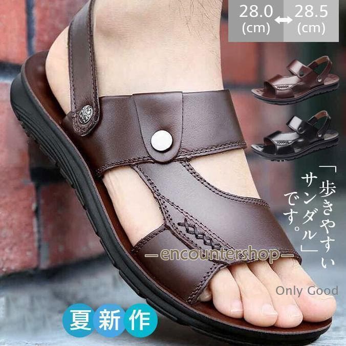 ビーチサンダル メンズ サンダル 痛くない 夏 靴 カジュアルシューズ 大きいサイズ かっこいい 歩きやすい 2023新作 紳士用 おしゃれ