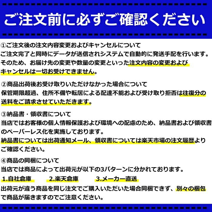 カネヨ石鹸 クレンザー 赤箱 350g × 3個セット 赤箱 粉末 洗剤 台所 キッチン 調理器具 浴室 お風呂 汚れ 油汚れ 掃除 日用品 送料無料 thumbnail 2