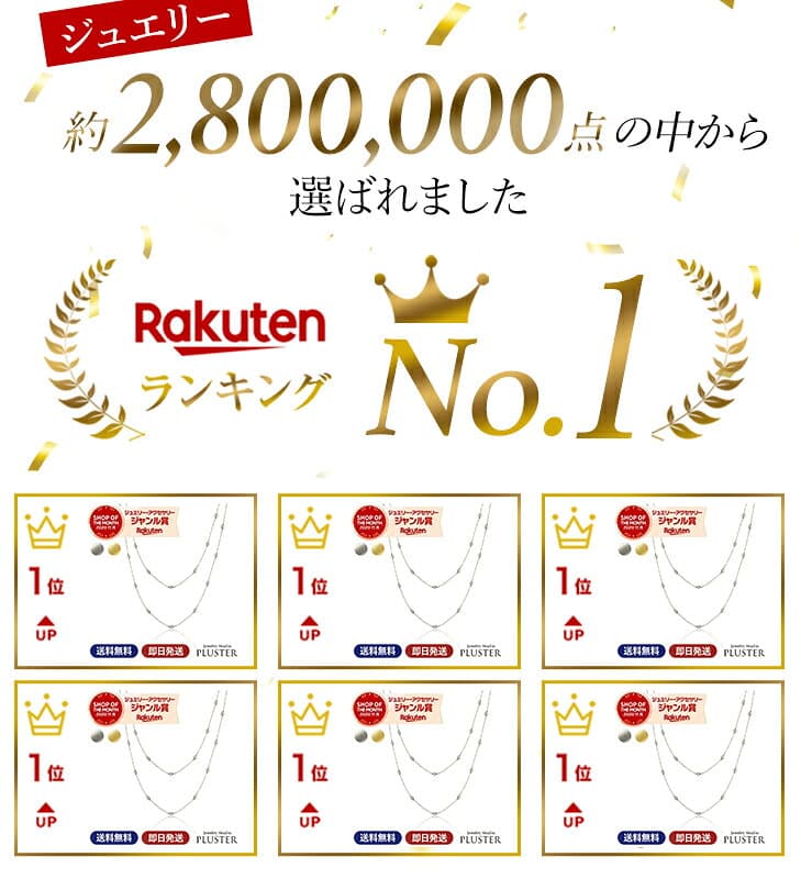 ロングネックレス レディース 50代 K18 ゴールド シルバー ネックレス ロング ジルコニア H&C 金属アレルギー ブランド シンプル ステーション 92cm 華奢 CZ キュービックジルコニア ジュエリー アクセサリー 女性 誕生日 プレゼント かわいい 可愛い ギフト thumbnail 3