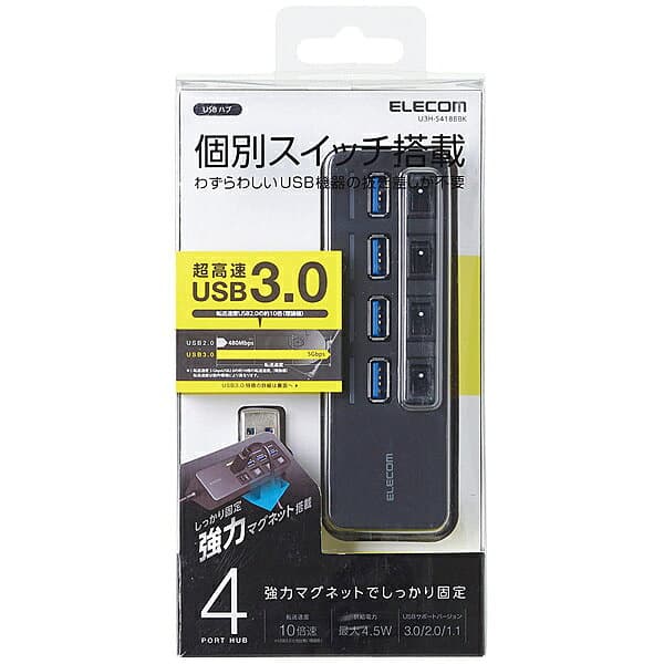 ELECOM U3H-S418BBK USB3.0ハブ/ 個別スイッチ付き/ マグネット付き/ バスパワー/ 4ポート/ ブラック thumbnail 3