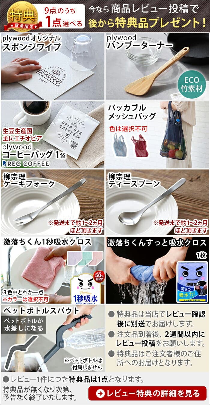 【選べる特典付】 電動ミル ラッセルホブス 充電式ゴマミル 7950JPRussell Hobbs ごまミル 電動ごますり器 胡麻ミル 洗いやすい 洗える 片手 ワンプッシュ 木製スタンド 粗挽き◇細挽き おしゃれ 充電式 すりごま ギフト 送料無料 P10倍 thumbnail 3