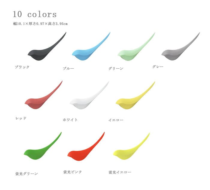 ペーパーナイフ レターオープナー【ネコポスOK】 バーディー ペーパーナイフ Birdie Paper Knife 【 ペーパーナイフ オープナー 手紙 レター 小鳥 カラフル オフィス 文房具 プレゼント 】(-) thumbnail 2