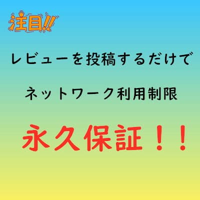 【キャリア版SIMフリー】新品未開封/未使用品 Redmi 12 5G A401XM/XIG03 4+128GB 楽天発送【白ロム 正規SIMロック解除済み】 thumbnail 2