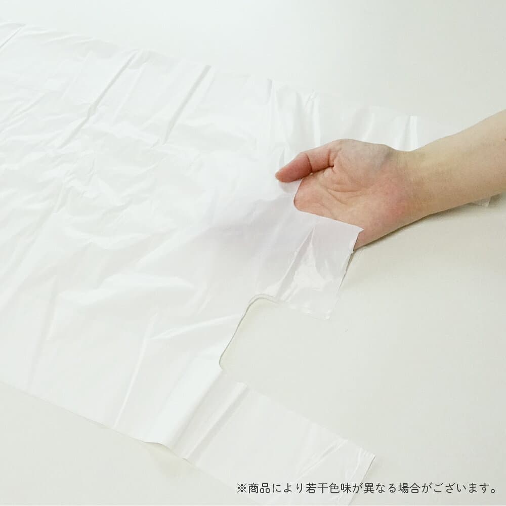 エントリーでP10倍★4日20:00〜9日1:59まで レジ袋 薄手 西日本 40号 (東日本30号) ブロック有 乳白 0.013mm厚 100枚x40冊x10箱 RSK-40-10 /手さげ袋 買い物袋 ごみ袋 袋 L ホワイト サンキョウプラテック まとめ買い 送料無料 即納 thumbnail 3