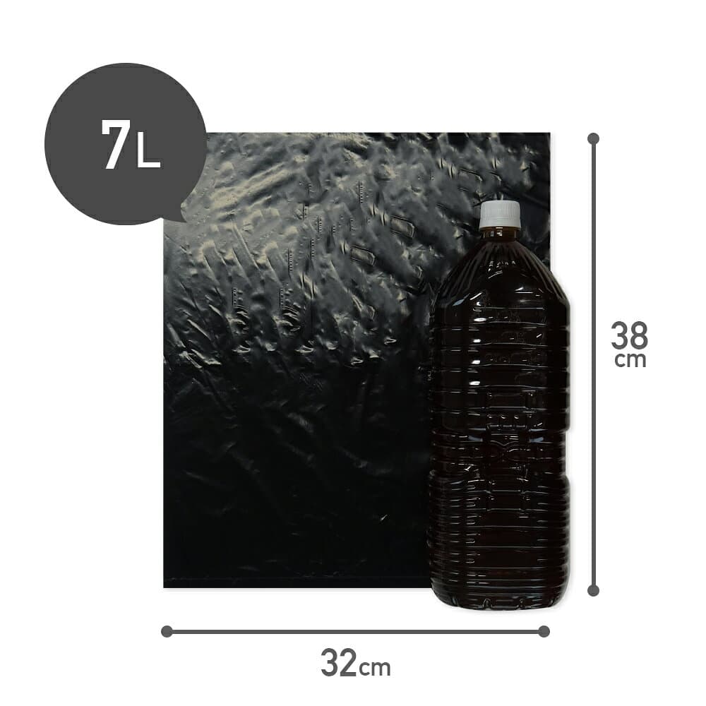 ごみ袋 トイレコーナー用 7リットル 黒 32x38cm 0.020mm厚 50枚 LN-07bara/ポリ袋 ゴミ袋 エコ袋 平袋 袋 ブラック 小型 7L 業務用 サンキョウプラテック thumbnail 3