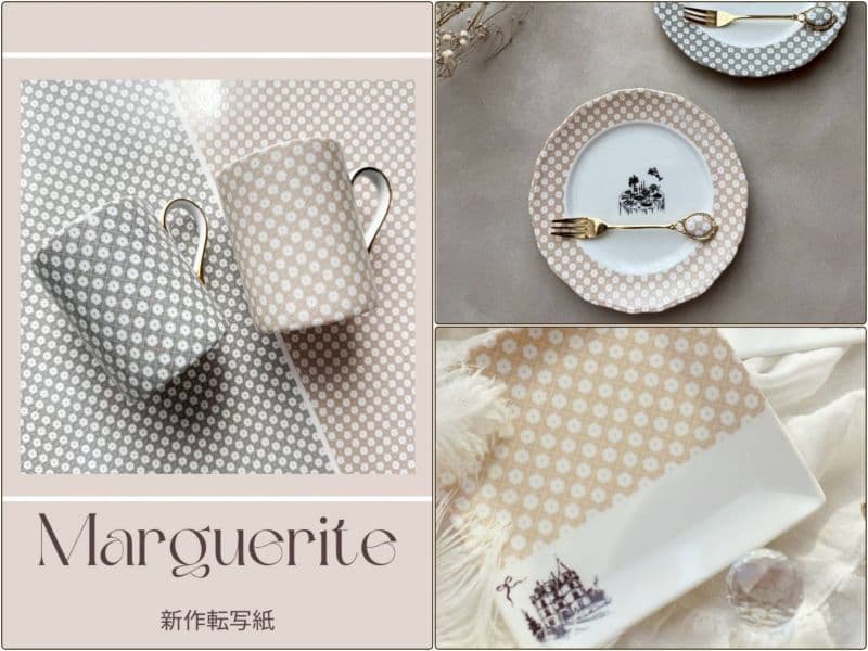 ポーセラーツ 転写紙 【白磁用】Marguerite　マルグリット転写紙　ベージュ　A3 サイズ （ポーセラーツ ポーセリンアート 花柄 転写紙 マーガレット デイジー) ポーセリンアート用転写紙 転写シート ポーセラーツ転写紙