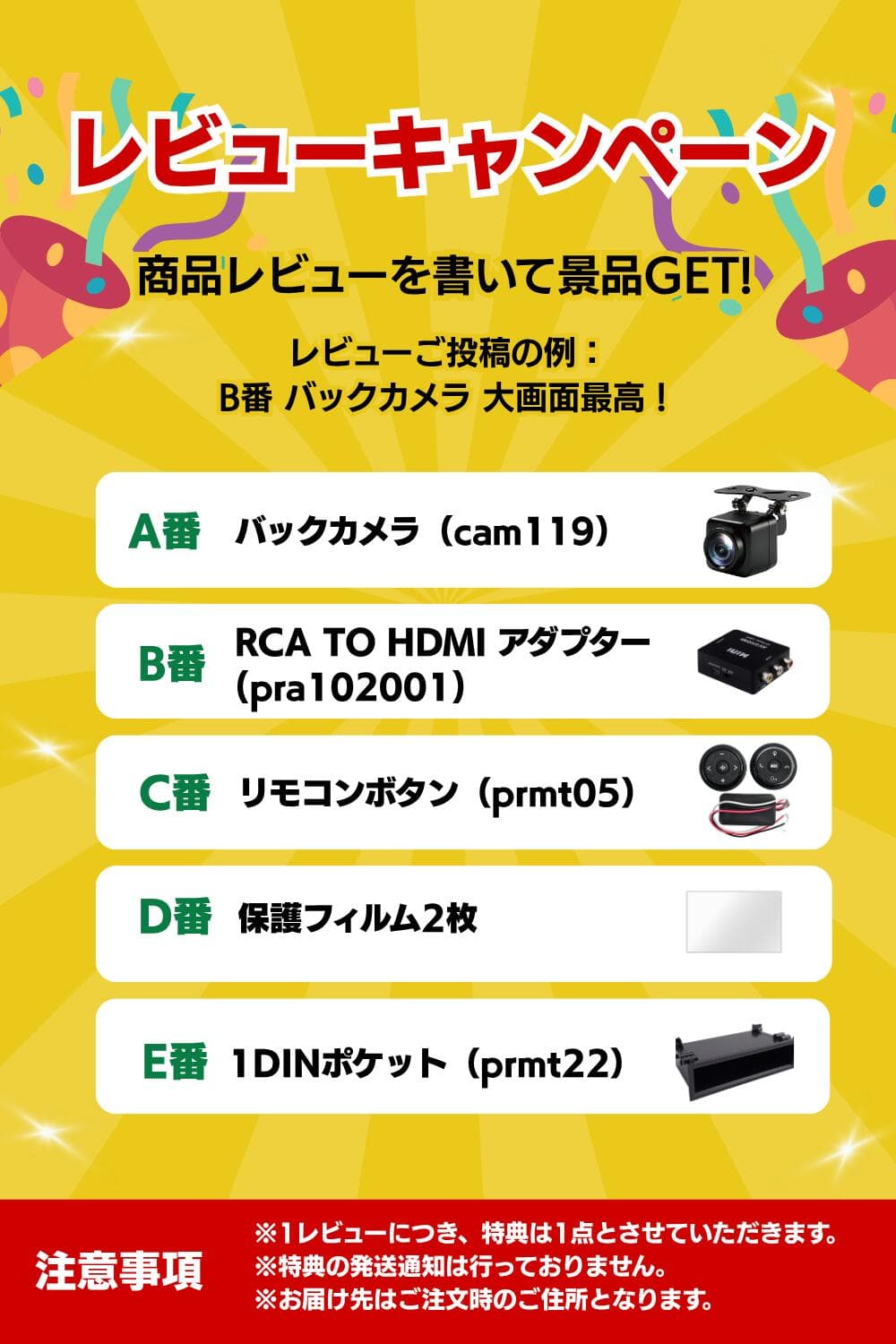 【20%OFFクーポンで最安値27,920円 10/4 20:00～10/10 23:59】 ディスプレイオーディオ 10.1インチ dvd cd 2din カーオーディオ Apple carplay android auto ワイヤレス ミラーリング bluetooth フローティング構造 USB DSP ワイドfm am インダッシュ 1年保証 PORMIDO PR-G50 thumbnail 3
