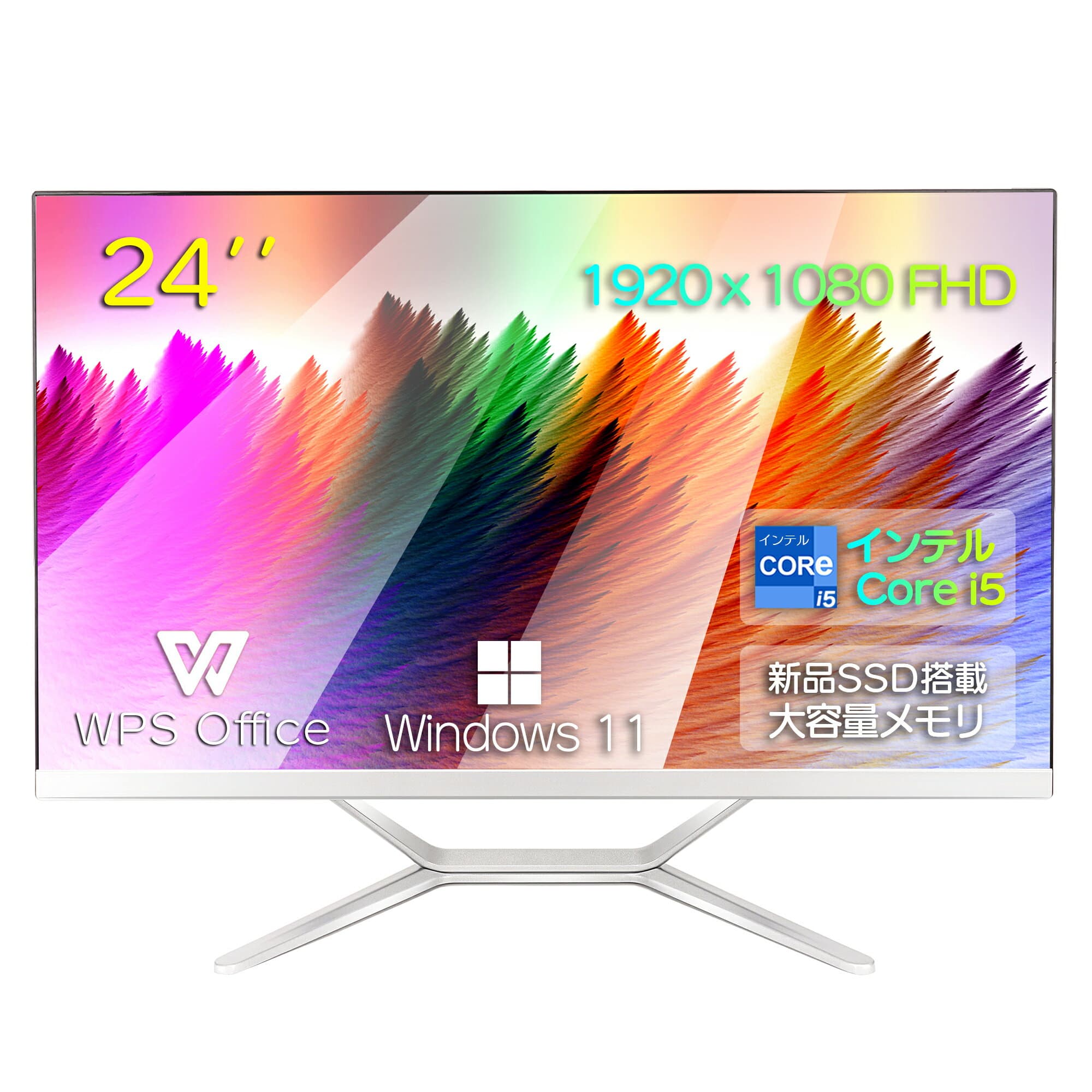 Win11搭載 デスクトップパソコン一体型デスクトップ新品 Office付き 24型フルHD液晶一体型 デスクトップパソコン Core i7 3615MQ メモリ8GB SSD256GB USB 3.0 無線搭載 初心者向け 初期設定済み テレワーク応援 在宅勤務 学生向け