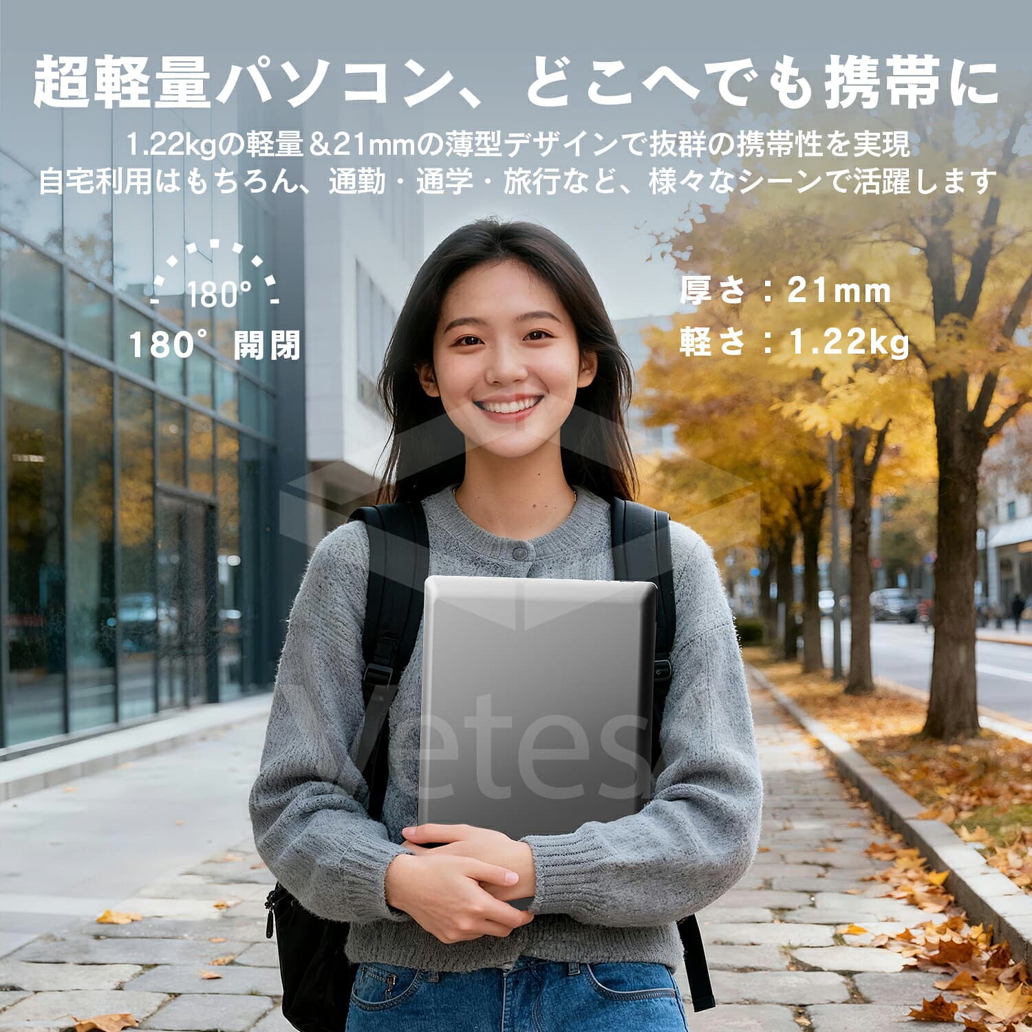 ノートパソコン 新品 Office付き 初心者向け 初期設定済 Win11 Pro 日本語キーボード テレワーク応援 Celeron N3350メモリー:8GB 高速SSD:512GB最大 laptop 14型液晶 Webカメラ USB 3.0 miniHDMI 無線機能 Bluetooth 超軽量大容量バッテリー ノートPC在宅勤務14Q8H thumbnail 3