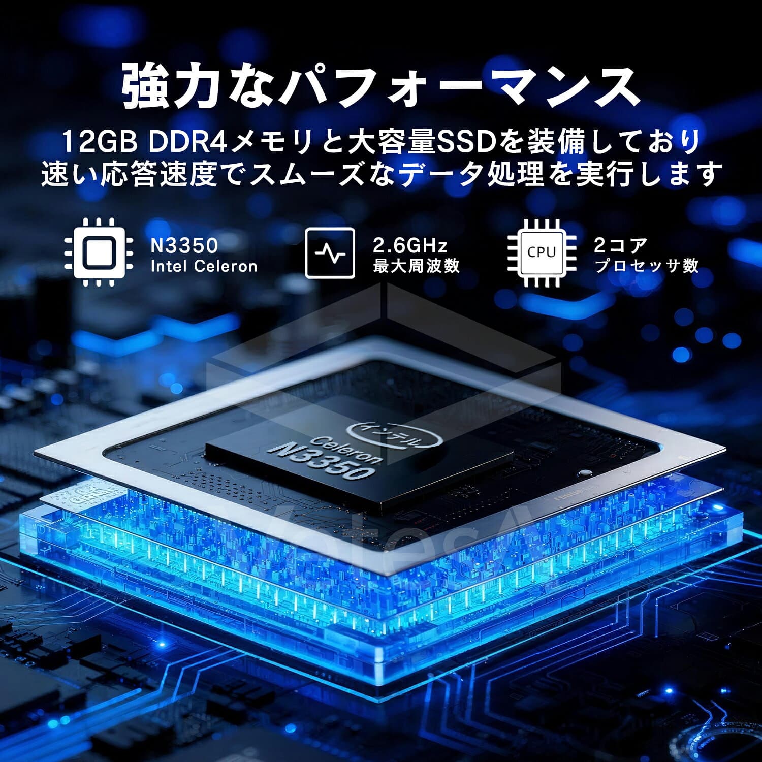 ノートパソコン 新品 Office付き 初心者向け 初期設定済 Win11 Pro 日本語キーボード テレワーク応援 Celeron N3350メモリー:8GB 高速SSD:512GB最大 laptop 14型液晶 Webカメラ USB 3.0 miniHDMI 無線機能 Bluetooth 超軽量大容量バッテリー ノートPC在宅勤務14Q8H thumbnail 2