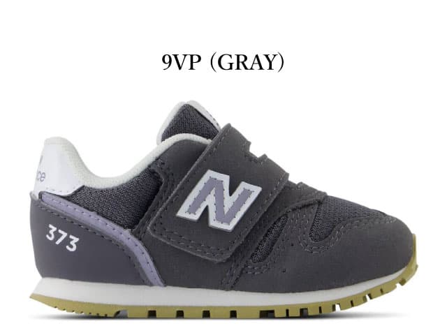 ニューバランス キッズ スニーカー 373 new balance I373 IZ373 子供靴 運動会 通園 通学 ベビー グレー ブラック ネイビー ベージュ ホワイト ピンク レッド ブルー ブラウン イエロー NB thumbnail 2