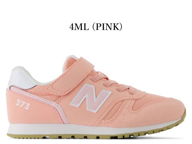 ニューバランス キッズ スニーカー 373 new balance Y373 YV373 子供靴 男の子 女の子 通学 運動会 グレー ネイビー ブラック ベージュ レッド ピンク ブルー イエロー ブラウン NB thumbnail 3
