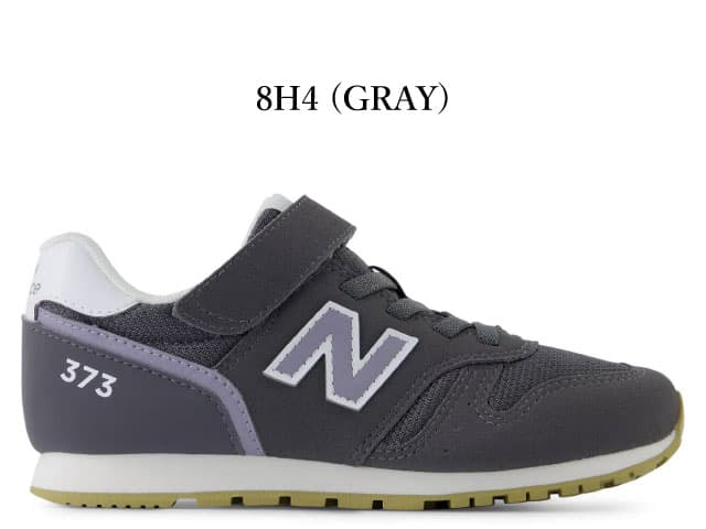 ニューバランス キッズ スニーカー 373 new balance Y373 YV373 子供靴 男の子 女の子 通学 運動会 グレー ネイビー ブラック ベージュ レッド ピンク ブルー イエロー ブラウン NB thumbnail 2