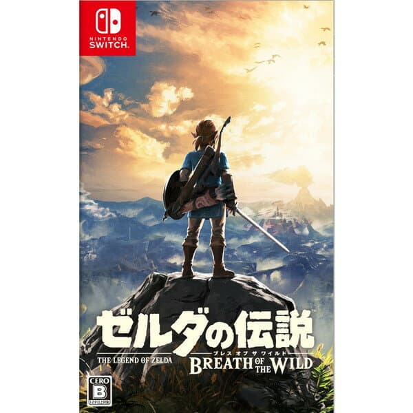 ゼルダの伝説 ブレスオブザワイルド 任天堂 Nintendo Switch [ゲームソフト]