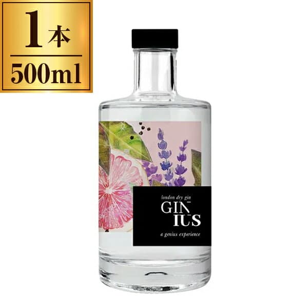 ジーニアスGIN 500ml アプレヴ