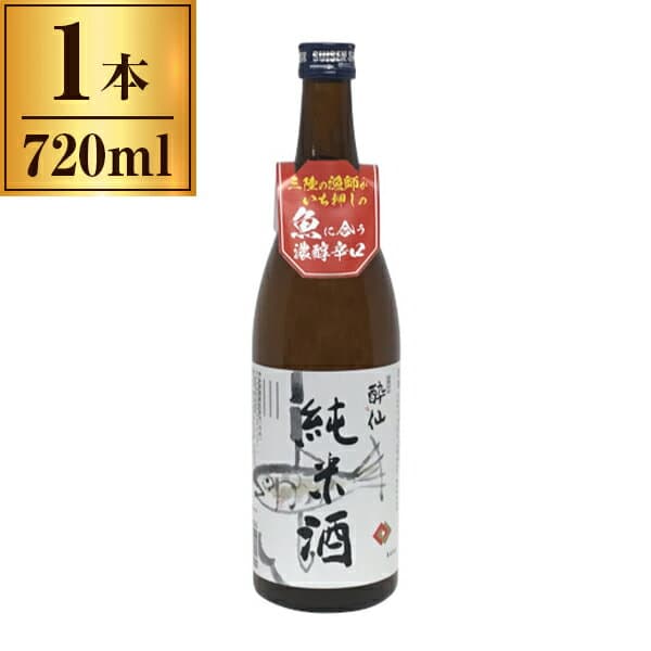 酔仙酒造 清酒 酔仙 純米酒 720ml メーカー直送 プレゼント ギフト