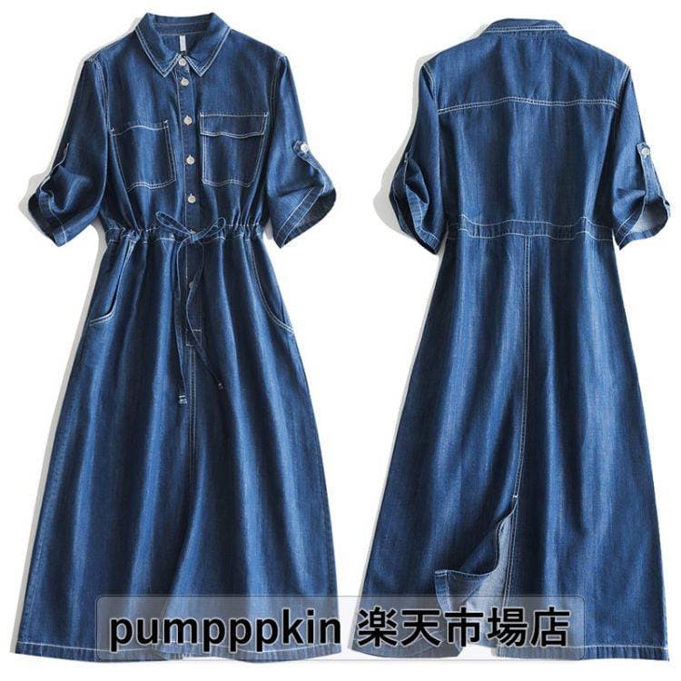 テンセル 綿 デニムワンピース 上品 きれいめ シャツワンピース ロング丈 七分袖 レディース 春 夏 秋 ポケット有り ゆったり シンプル レトロ 着痩せ 高見え カジュアルワンピース 薄手 オーバーサイズ 仕事 通勤 オフィス おしゃれ シャツワンピ ブルー S M L XL