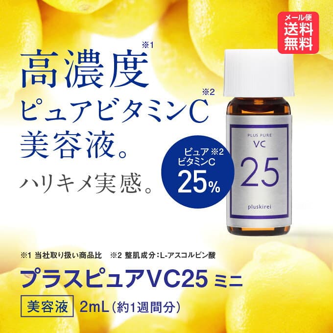 エクエル パウチ 120粒入り 大塚製薬 エクオール [ 正規品 送料無料 ] 4粒で S-エクオール 10mg 120粒 エクオール 大豆イソフラボン サプリ / EQUELLE エクエル大塚製薬 エクオル エクオール- [メール便] thumbnail 3